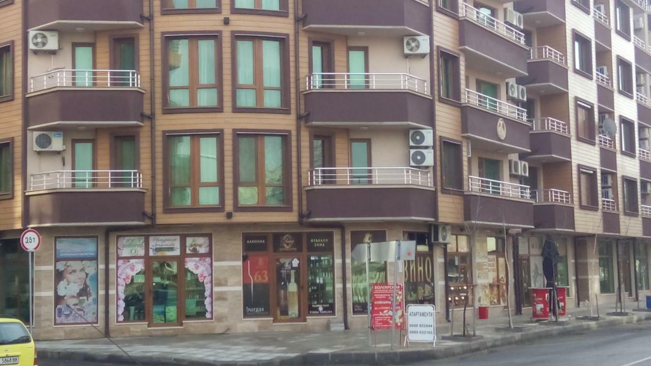 Paradise Day Pomorie Exterior foto
